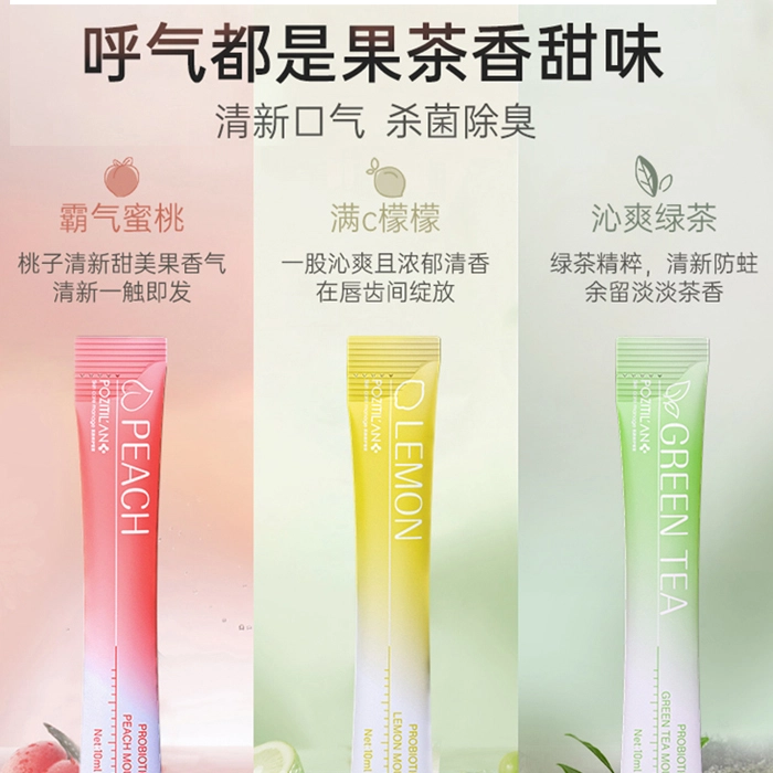 10ml*20