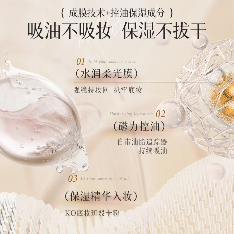 100ml