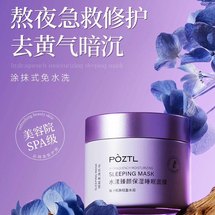 100g100g*2