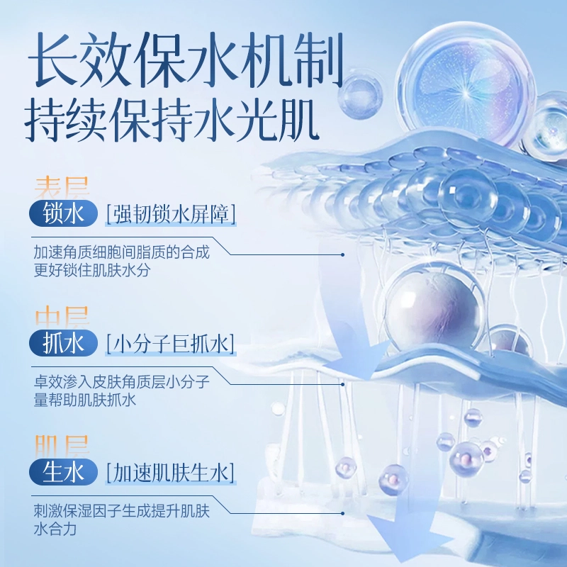 B5 500ml