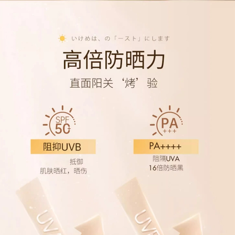 150ml