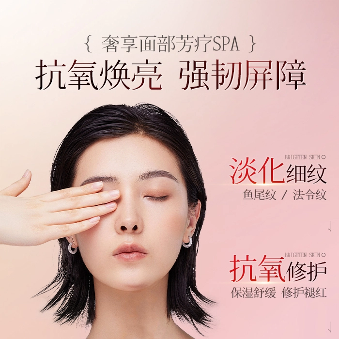 30ml30ml*230ml+50g