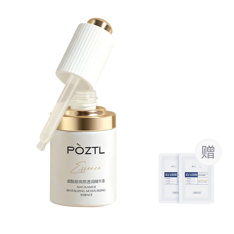 30ml30ml*2