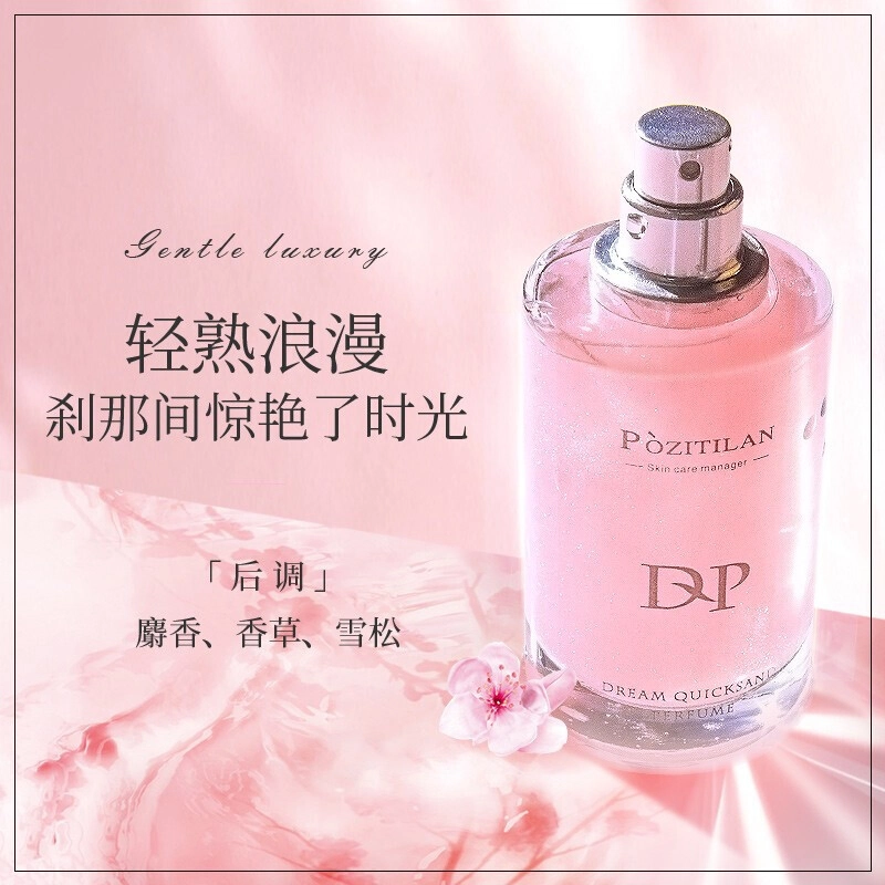 50ml