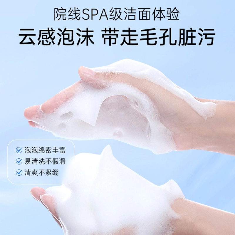 500g500g*2
