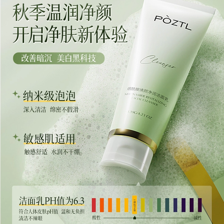 120g120g*2120g*3