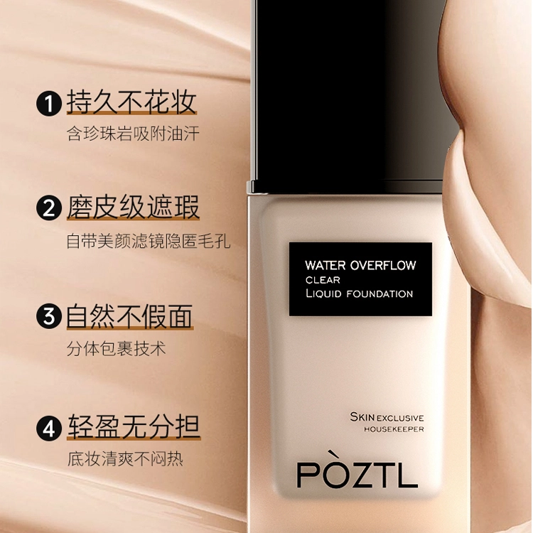 30ml