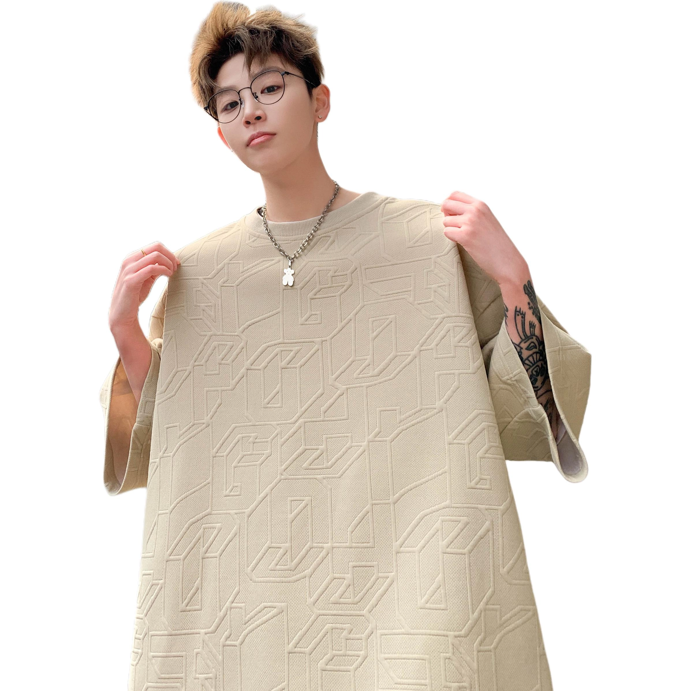 UNDERTIDES T