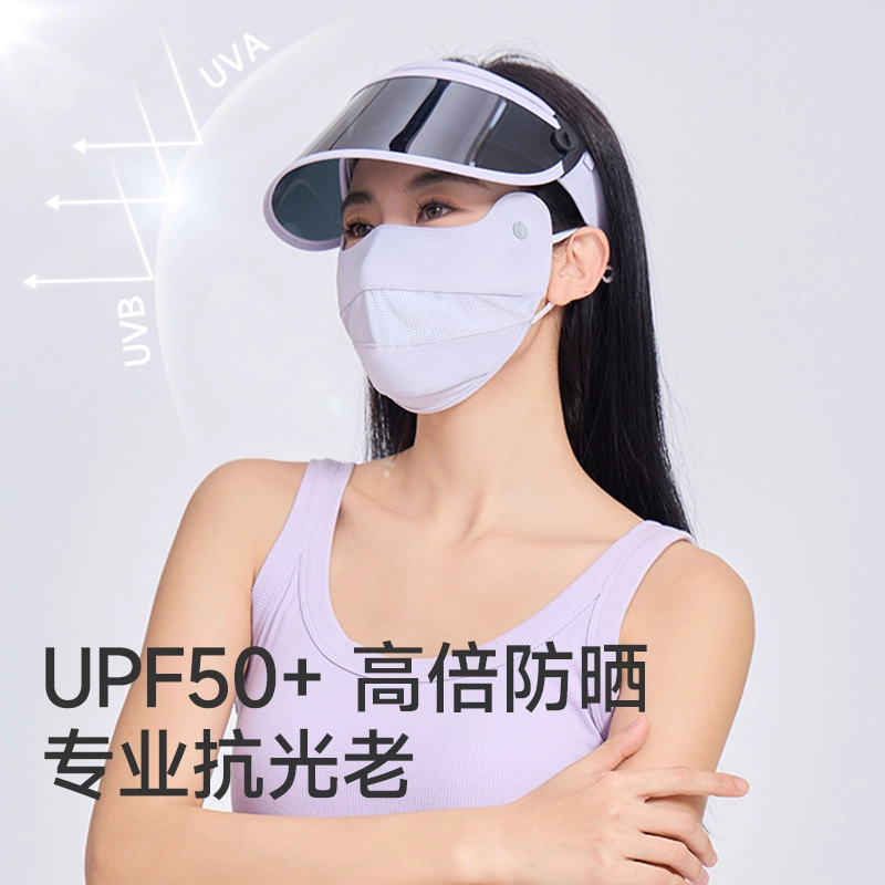 UV 100