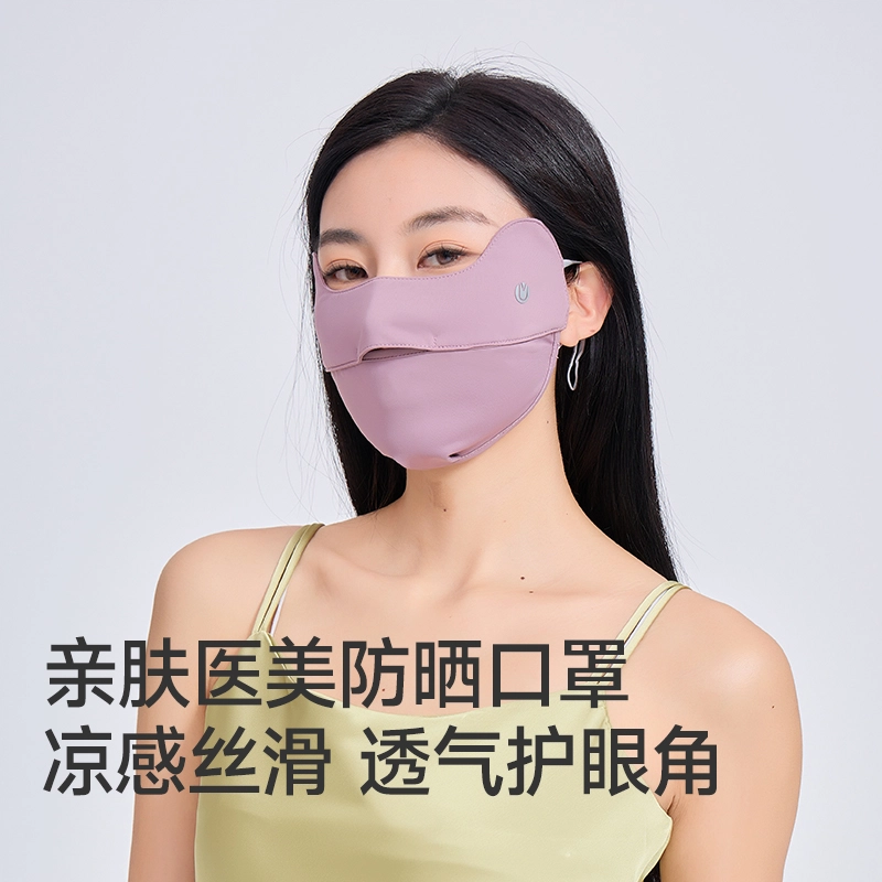 UV 100