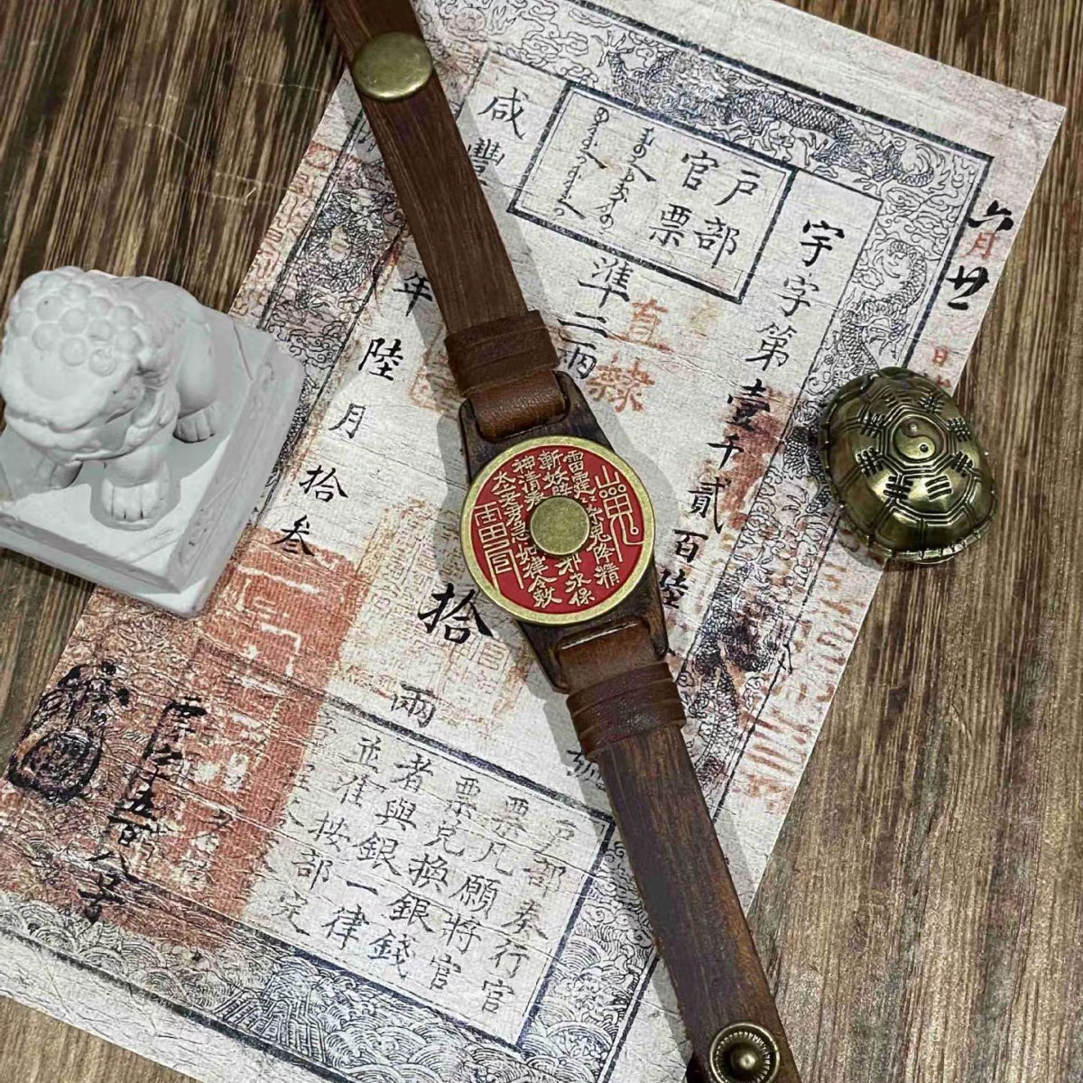 既白南兮 朱钱镇祥山鬼花钱铁三角十年之约本命年好运道系青年国风新中式文创 合金 手环 男女同款情侣款