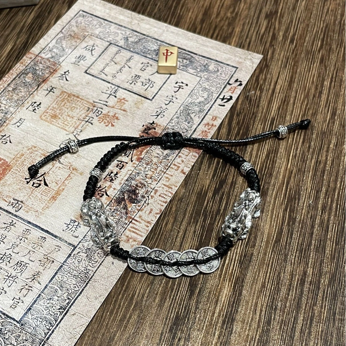 既白南兮 天禄貔貅 合金 手链 男女同款情侣款