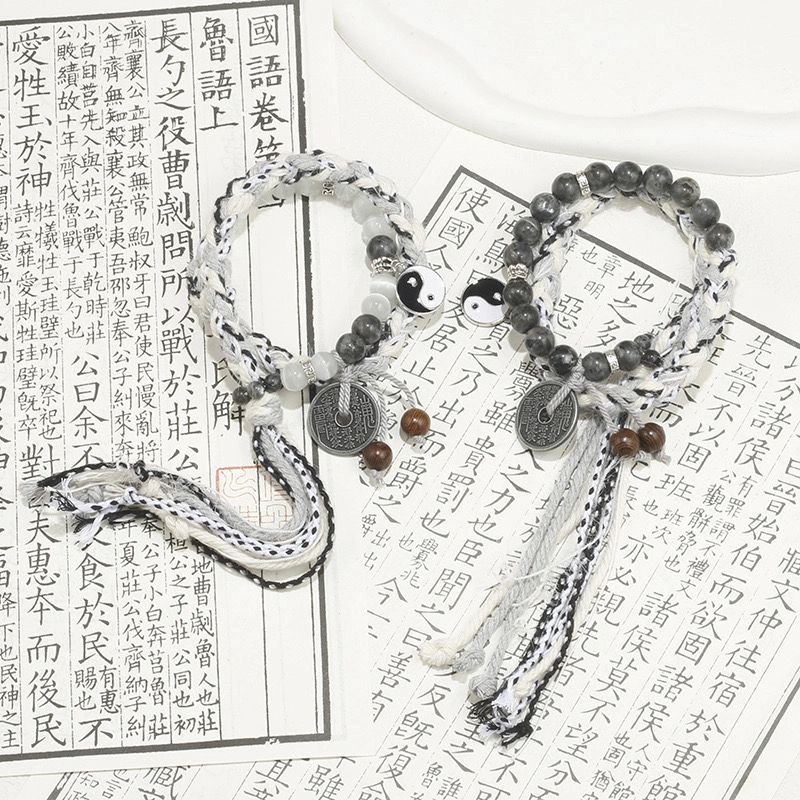 既白南兮 无极之道花钱阴阳太极八卦 合金闪光石手搓棉线编织 手链 男女同款情侣款