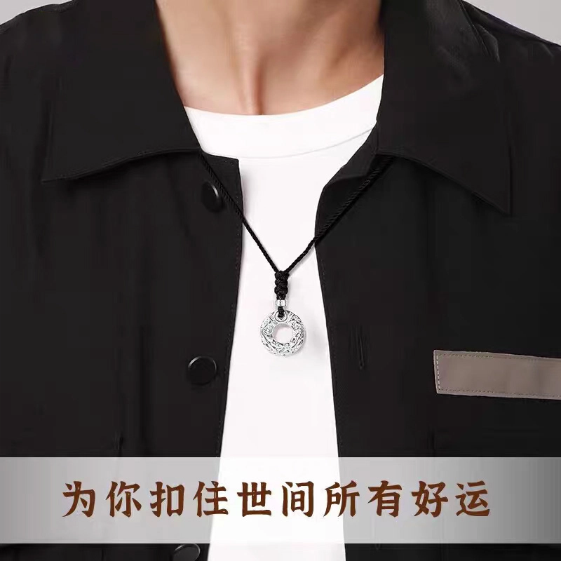 招财纳福 既白南兮 祥瑞守护貔貅平安扣实心新中式国潮文创本命年转运珠毛衣链周年纪念代写贺卡吊坠#好运 铜 项链 男女同款情侣款