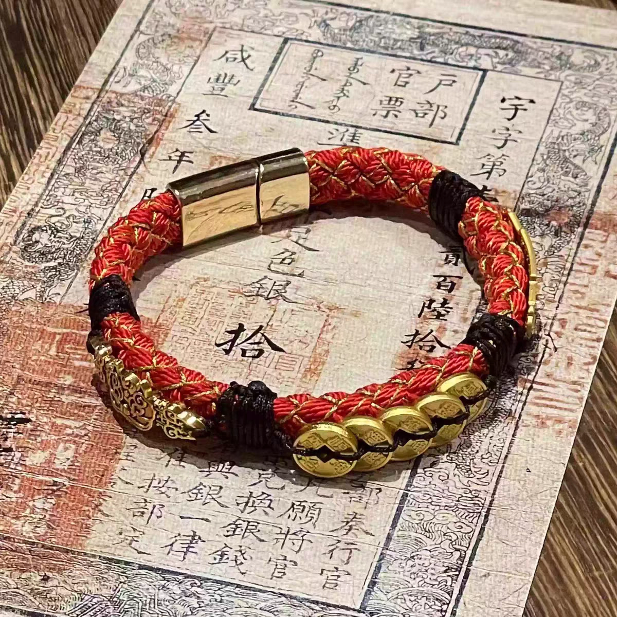 既白南兮 财聚乾坤五帝钱貔貅好运道系青年国风新中式文创 合金 手环 男女同款情侣款