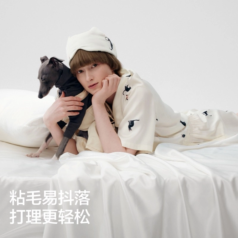 Bananain 5Pets Pets