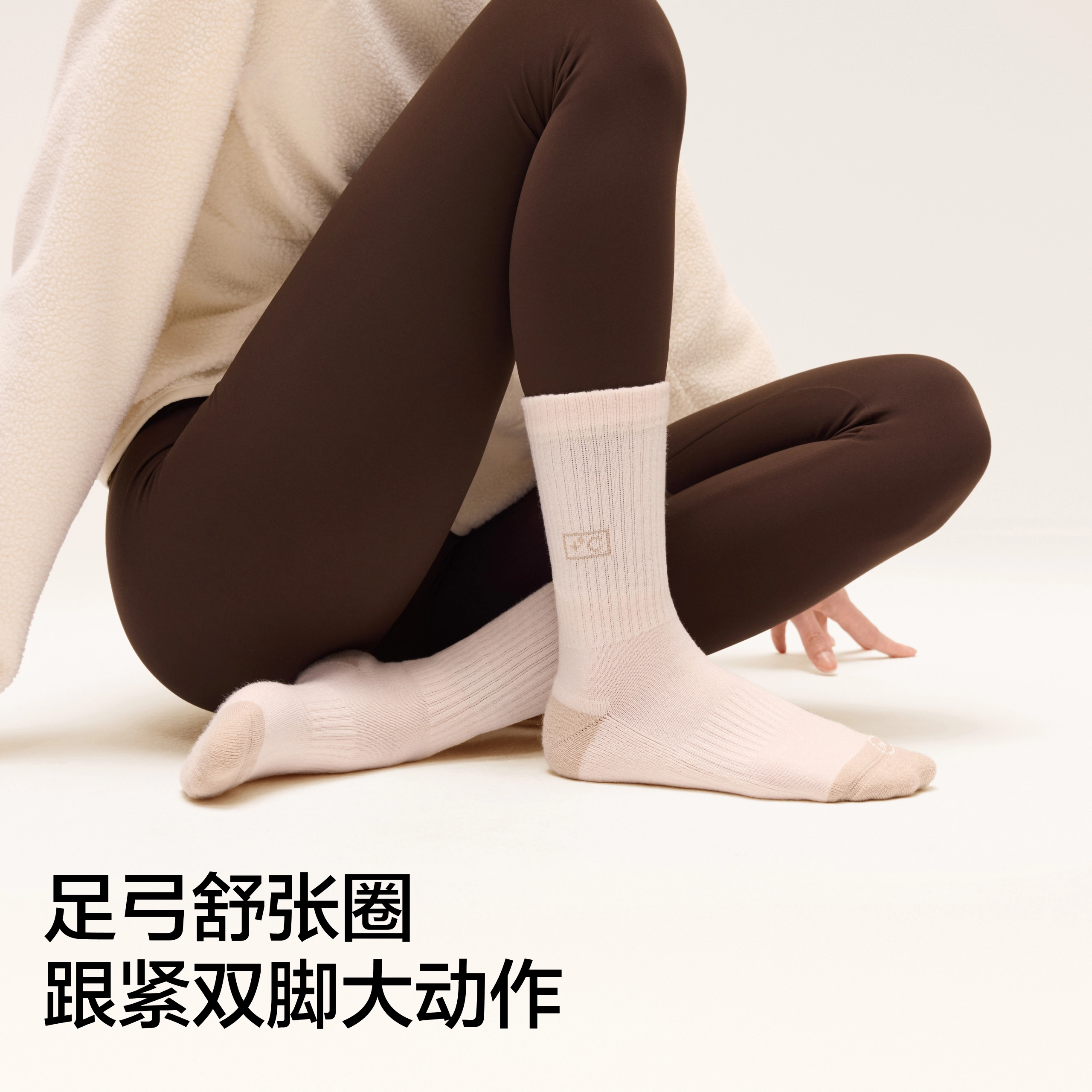 Bananain 702+7A 3