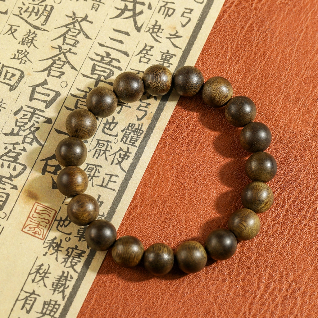 三宝臻藏 【官方质检】水阁 过手留香 香气提神 金榜题名 高考必过 增香沉香木 手串 男女同款情侣款