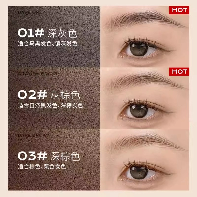 舞动奇迹 眉笔 防水持久 不脱色野生眉新手初学者女
