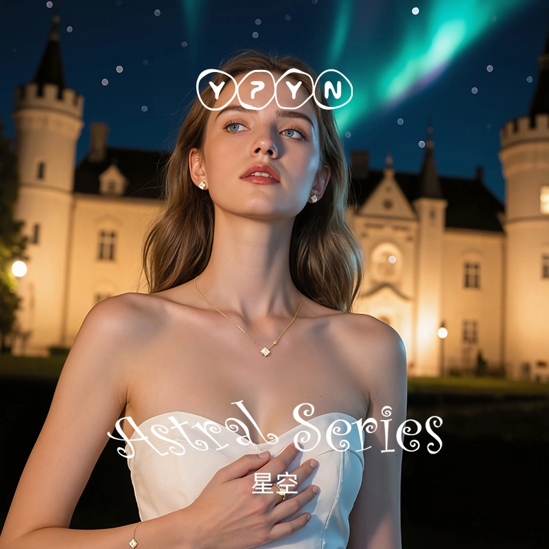 一撇一捺 极光星绽系列星熠#好运 合金 耳钉 女款