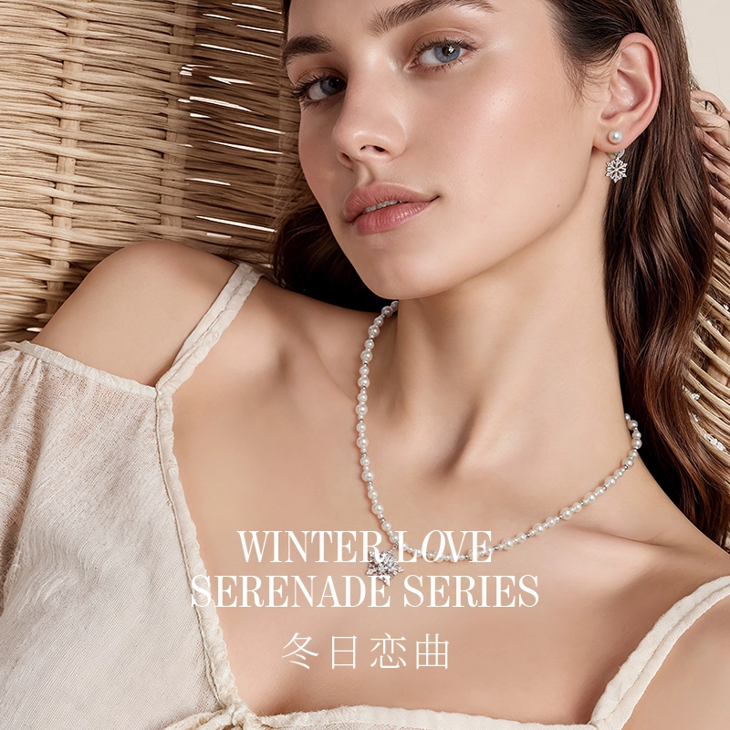 优雅 一撇一捺 时尚温婉#好运 合金 耳钉 女款 白金色
