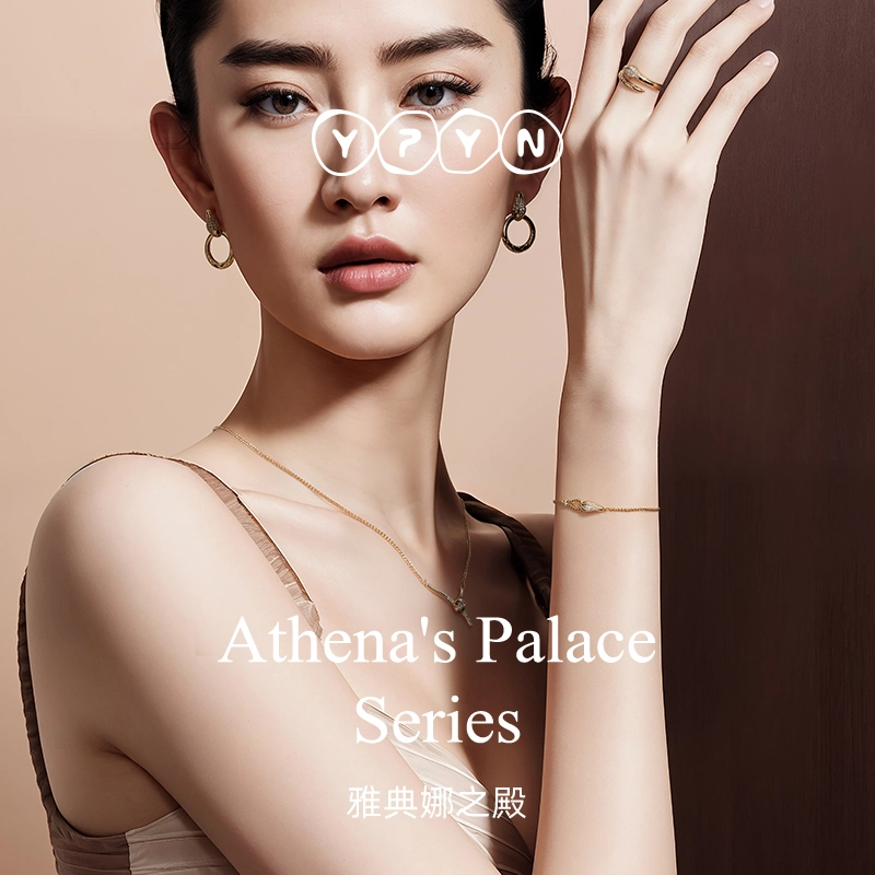 金灵蛇精致立体雕版 一撇一捺 美杜莎系列 密镶工艺 合金 手链 女款 金色