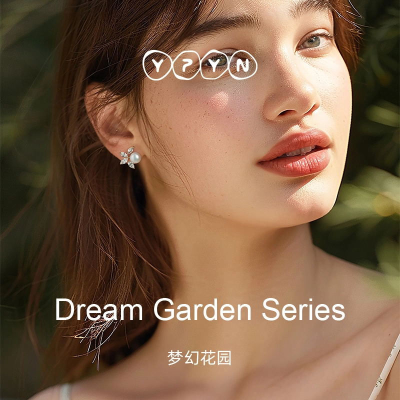 花语珍珠 一撇一捺 小花花耳环 合金 耳钉 女款 白金