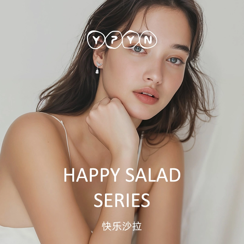 梦幻鱼尾 一撇一捺 人造水晶 合金 耳钉 女款 银色