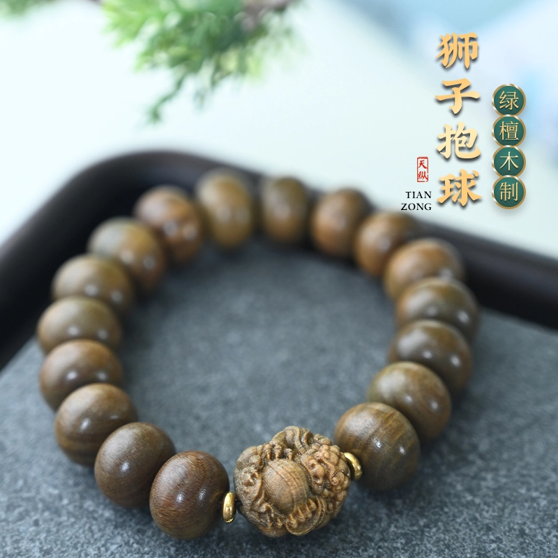 1.5*1.2mm