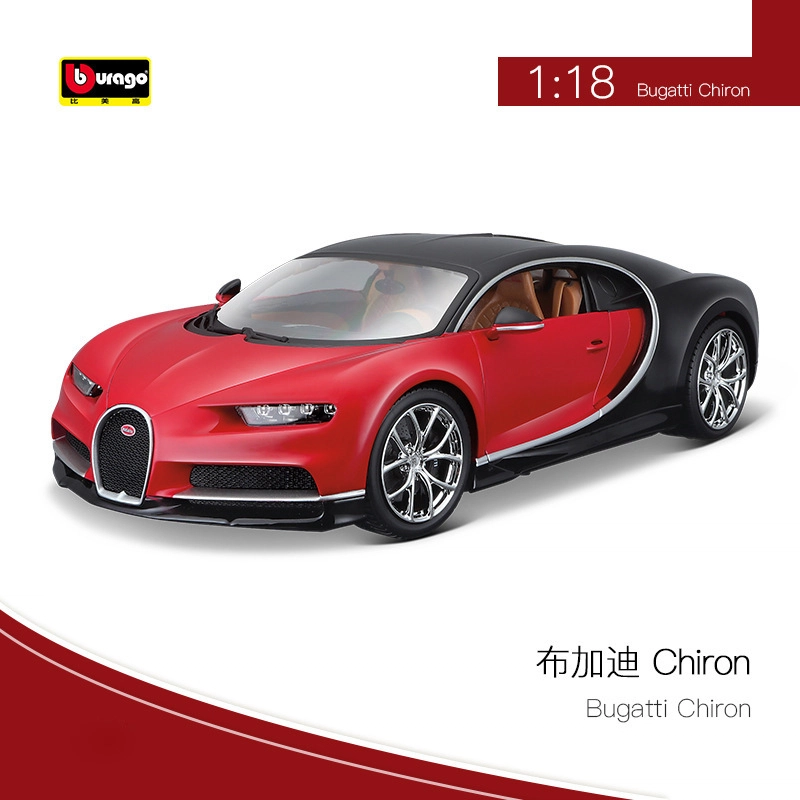 118 ChironSport