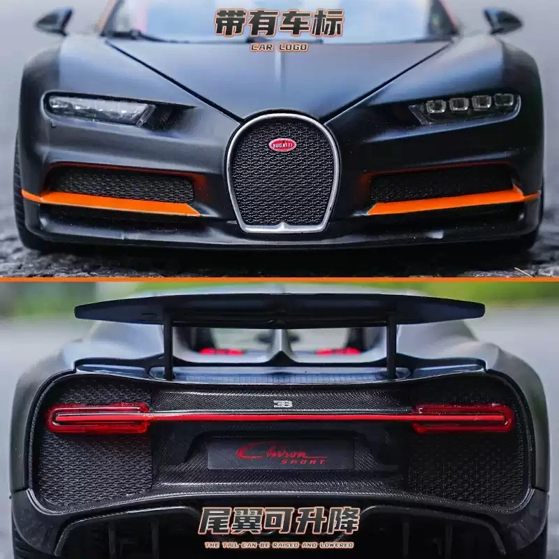 118 ChironSport