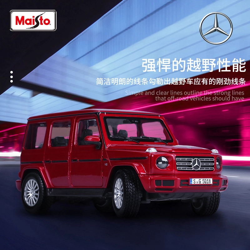 Maisto 125 2019 G G CLASS