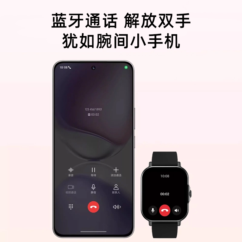 HYUNDAI Watch1P -
