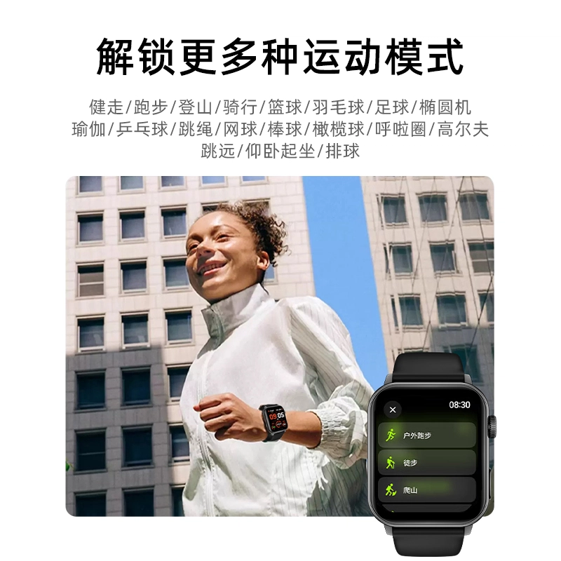 HYUNDAI W10P - NFC