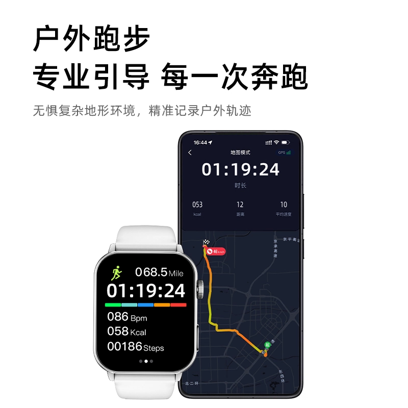 HYUNDAI W10P - NFC