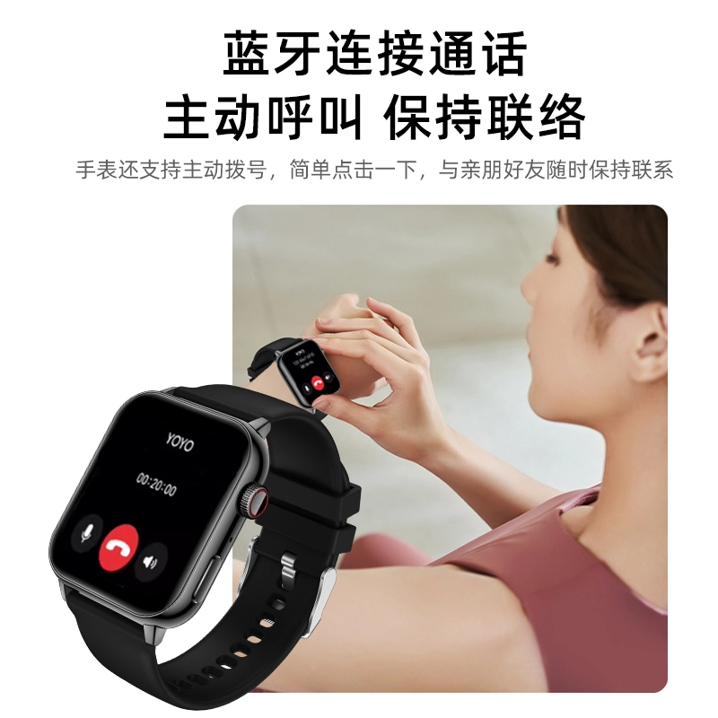 HYUNDAI W10P - NFC