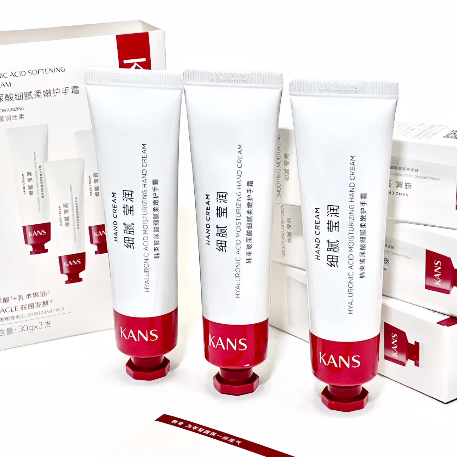 KANS 30g*3