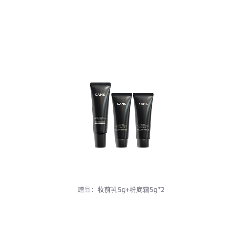 KANS 30g