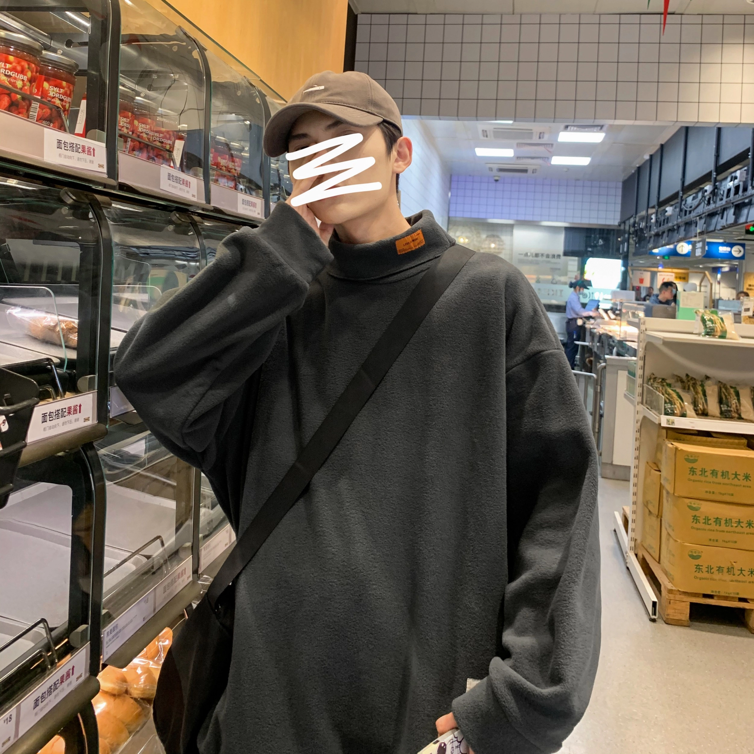ZONEiD