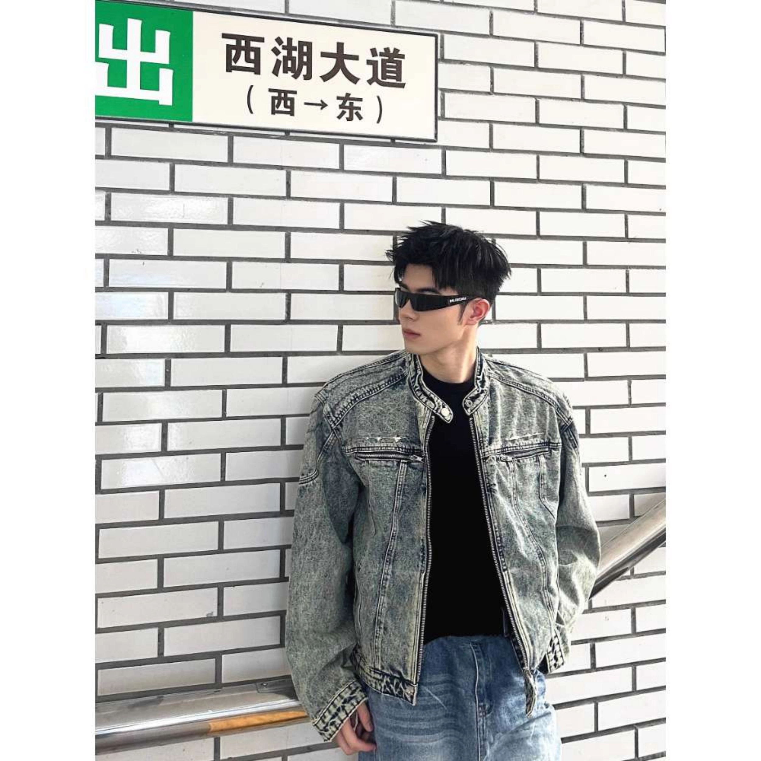 ZONEiD