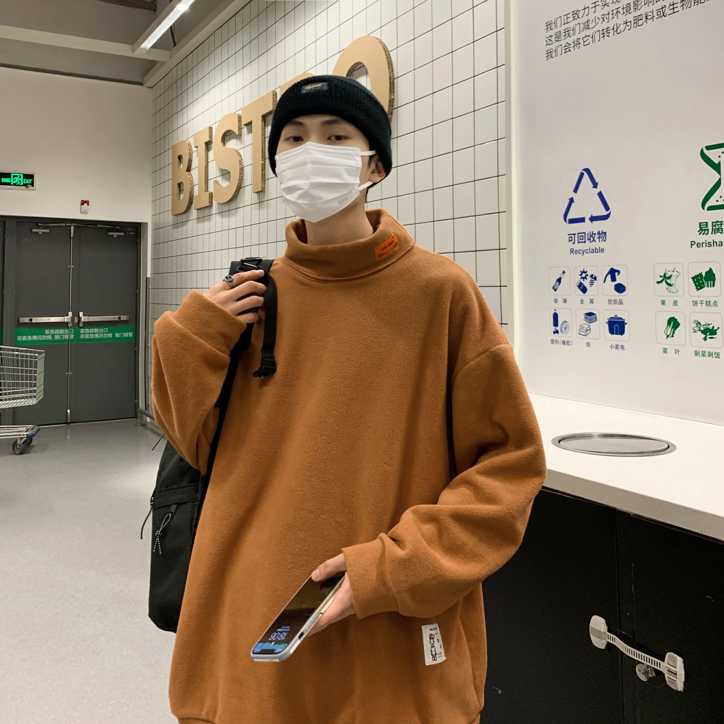 ZONEiD