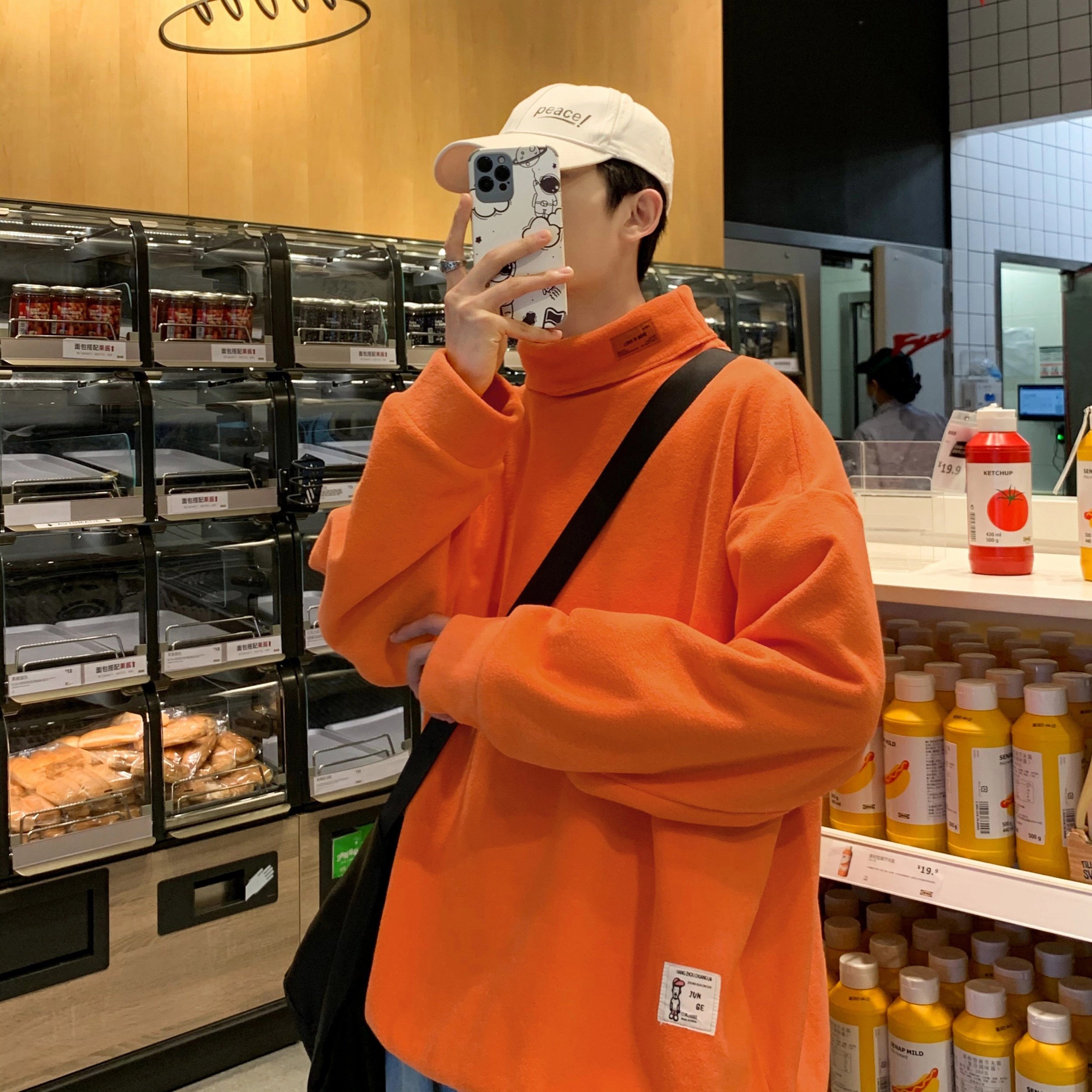 ZONEiD