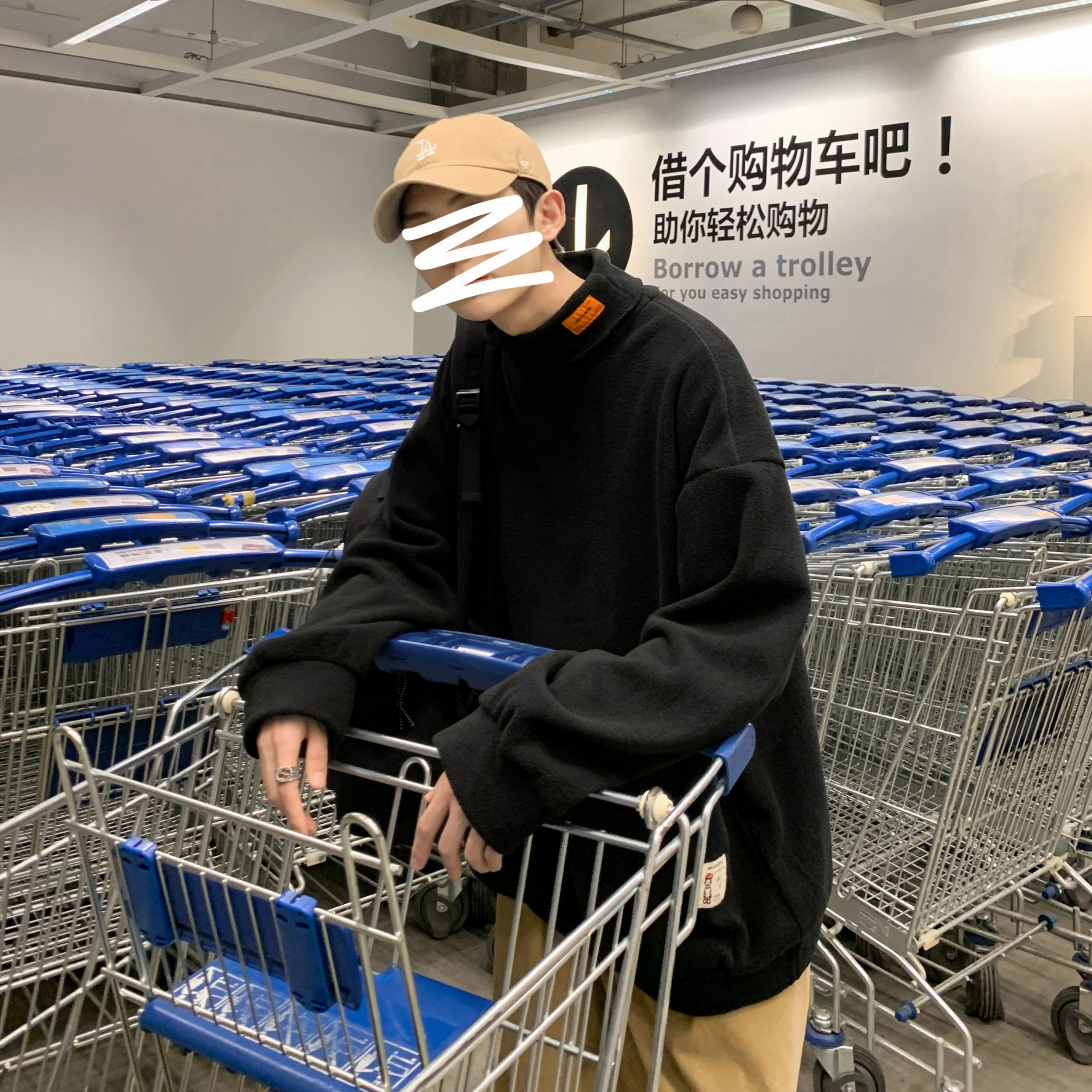 ZONEiD