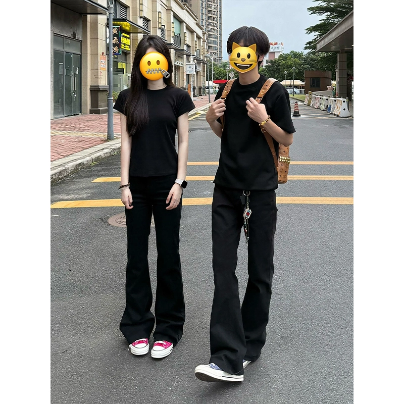 AMUNITS