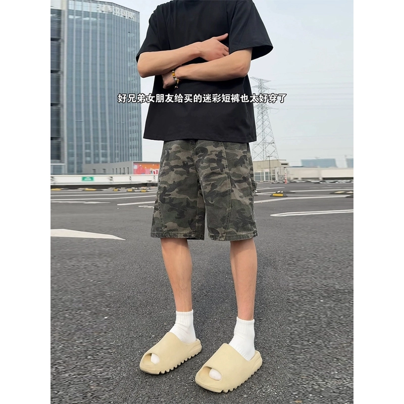 佑麟  美式高街迷彩短裤夏季牛仔工装裤子潮牌痞帅炸街水洗做旧中裤休闲短裤中裤 男女同款