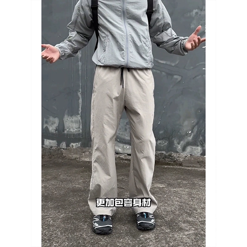 佑麟 户外轻量化冰丝速干裤子男款夏轻薄美式软壳梭织直筒裤休闲裤 男女同款