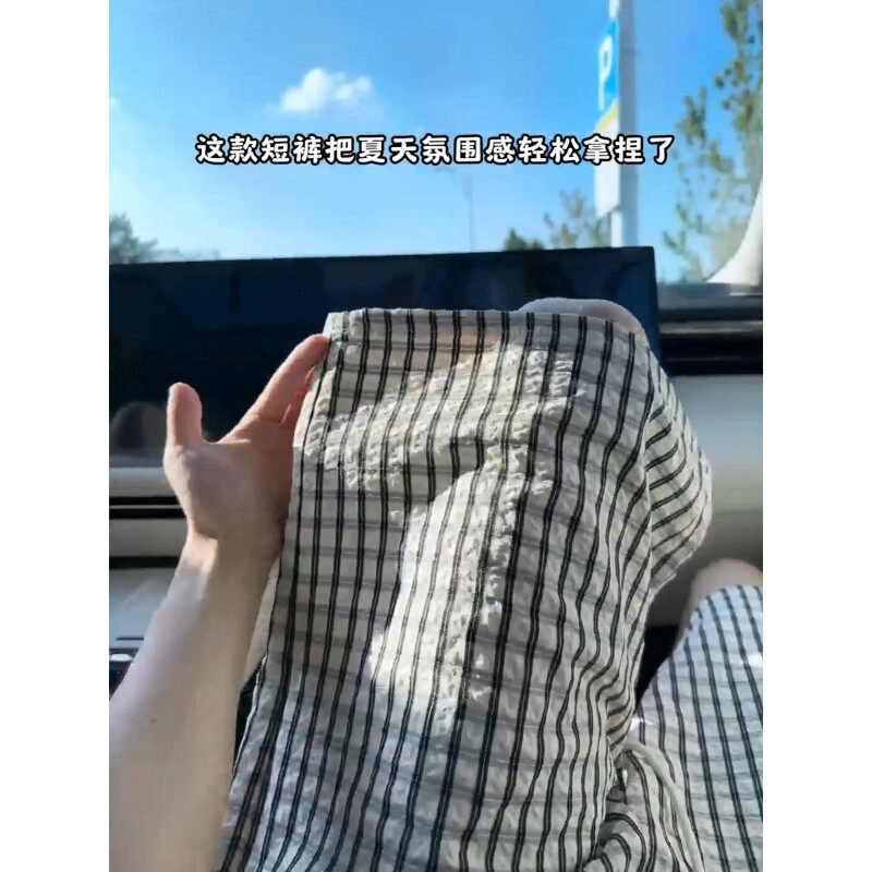佑麟 泡泡纱格子短裤夏季薄款外穿速干沙滩裤子休闲运动五分裤中裤 男女同款
