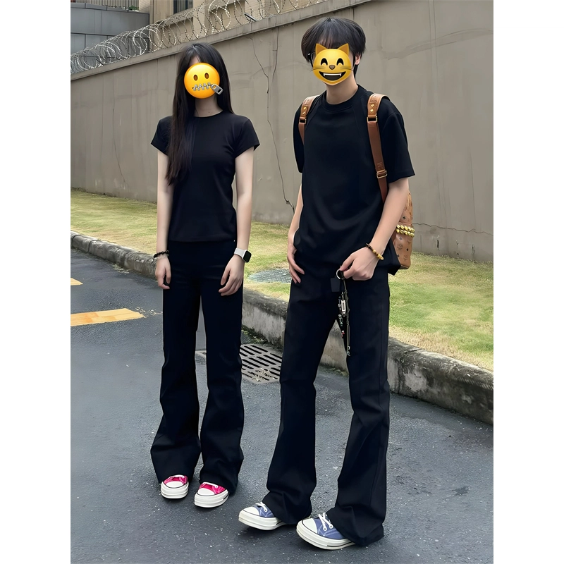 AMUNITS