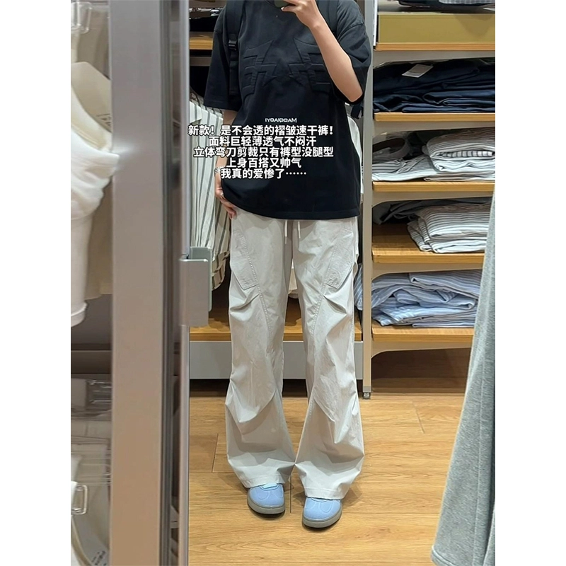 佑麟 速干伞兵工装裤夏季薄款美式弯刀裤子直筒褶皱休闲裤 男女同款