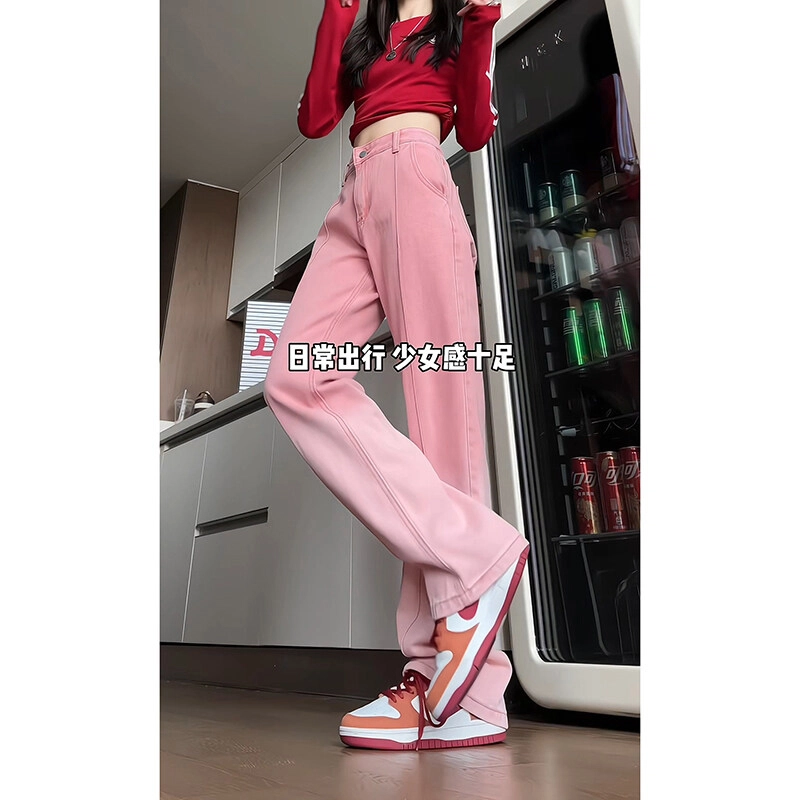 佑麟 美式复古渐变牛仔裤夏季设计感小众梨型身材高腰遮胯显瘦直筒裤裤子 男女同款